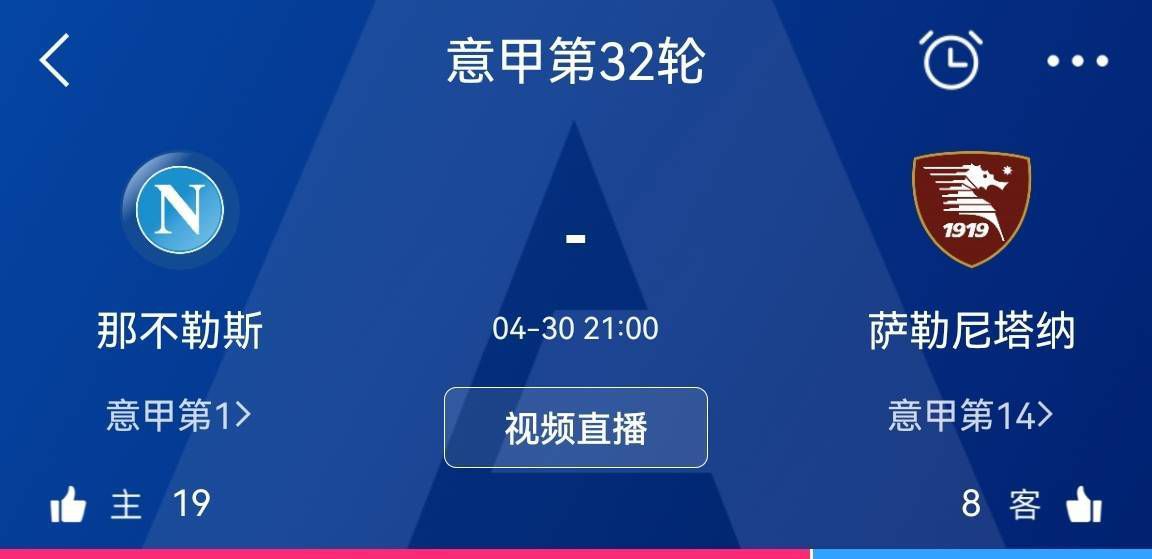 曼联在本赛季因为一些比赛的胜利而备受打击，尤其是在近几周对阵纽卡和伯恩茅斯的失利。